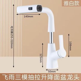 �¿��w��๦��ˮ���^���ˮ�p���l���gˮ���^����ʽϴ����ϴĘ��