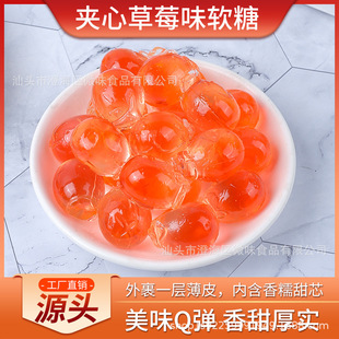 ˮ����ݮ�A��ܛ��500gԴ�^�S���̳���؛�����Y��ϲ�ǹ�С��ʳ���l