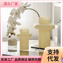 装饰花瓶;玻璃杯;果盘、果篮