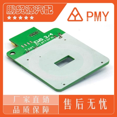 Computer Repair Test Platform Ews3Ews4Testplatformforbmwlandrover Diagnostic