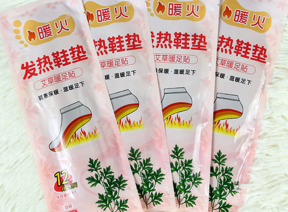 微信截图_20221211183904