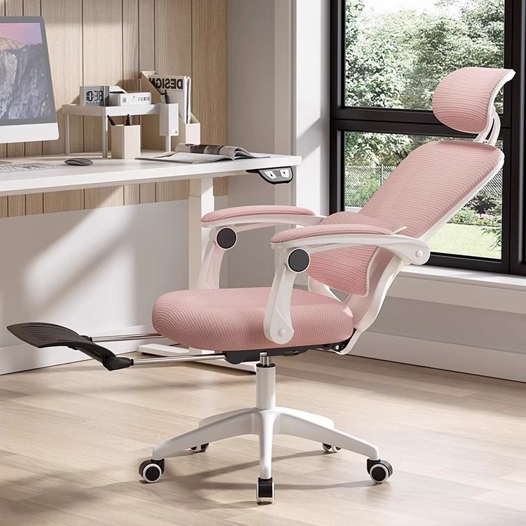 Silla de computadora, silla de oficina para el hogar, cómoda y sedentaria, asiento de deportes electrónicos reclinables, silla ergonómica de aprendizaje, silla de red