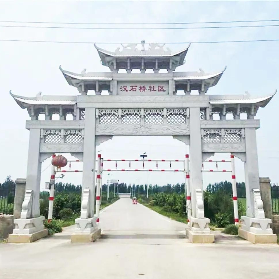 厂家花岗岩石牌坊 新农村仿古建筑村口石牌楼三门石雕牌坊
