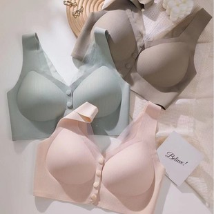 New Product Non-magnetic Rings Breastfeeding Underwear Front Opening Buckle Bra Non-steel Rings Anti-sagging Underwear One-piece Vest