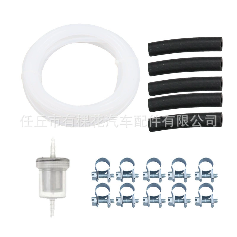 Парковочный стояночный обогреватель Сменный масляный контур аксессуары для комбинированного костюма масляная трубка масляный фильтр адаптер трубка мини-зажим