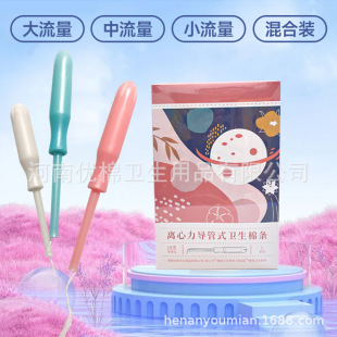 �x��������ʽ18֧�b�l���ޗl�[�Οo���̋�����Ӿ�l�����½��ޏS��