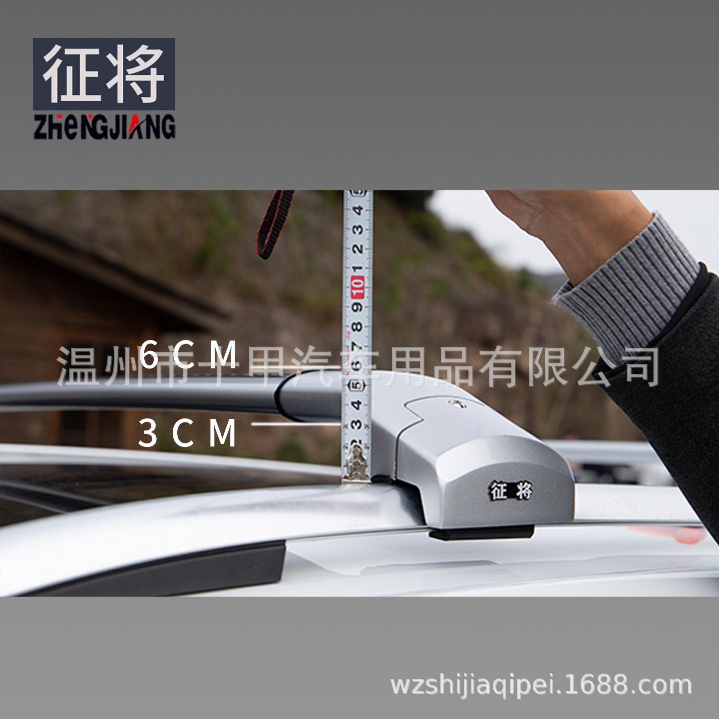 New Model Aluminum Alloy Roof Rack Crossbar Integrated Ultra-Low Profile Heavy-Duty Silent Roof Rack