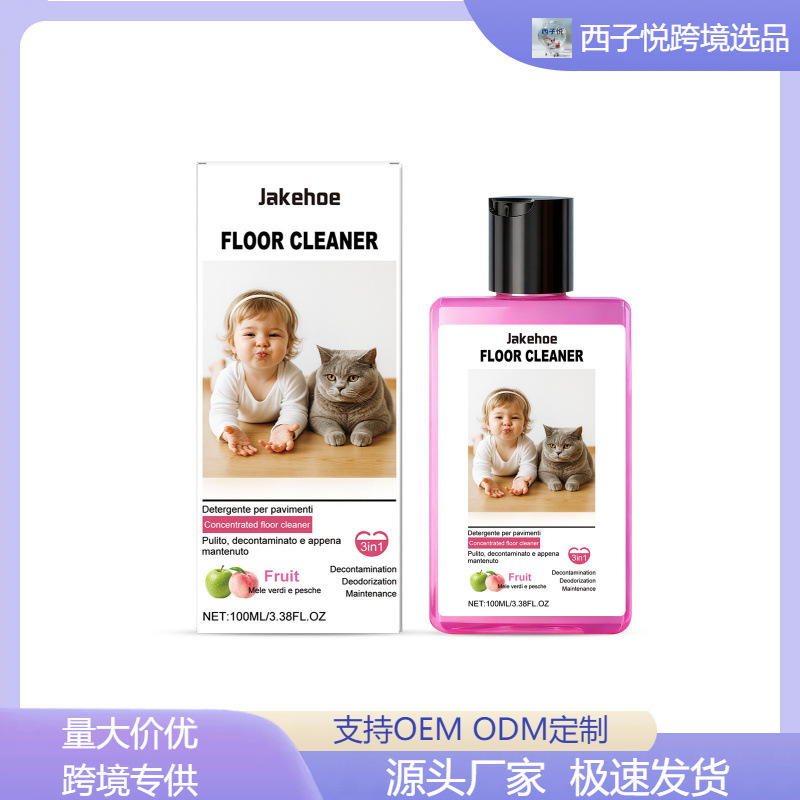 Jakehoe Concentrated Floor Cleaner Deodorizing Maintenance Fresh Smell Home Floor Tile Cleaning Care
