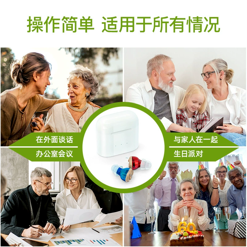 (Граница تجارت) аксессуары для похорон elderly charging, звуковая система, (Physicals)