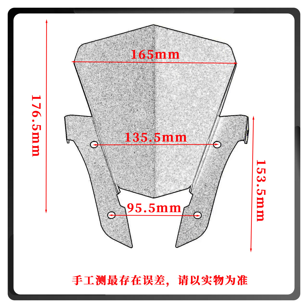 Suitable for Yamaha Yamaha Mt07 Mt-07 Fz07 13-17 Motorcycle Windshield Wind Deflector