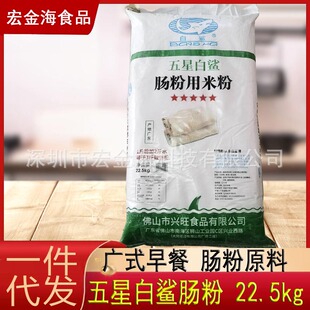 ���ǰ����c��22.5KG �V�|���c���c���׷�ʳ��ˮĥճ�׷� �F؛���l