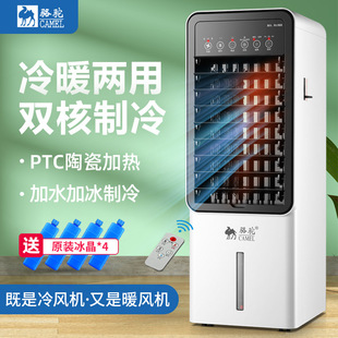 ����{����ů���ü���������С���{���������L�C�Ƅ�ˮ���L��