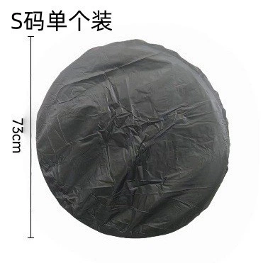 Spare wheel cover — Sun Dust Rainproof Storage Cover - rv-tire-cover-s-size-1pcopp-bag