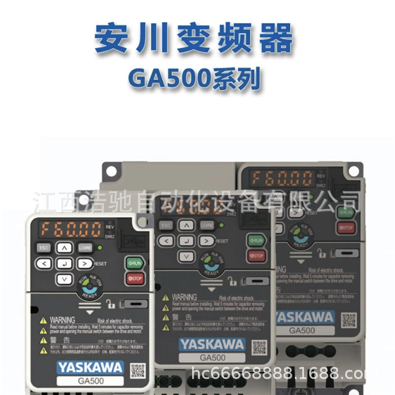 CIMR-AU4A0362AAA CIMR-AU4A0414AAA Yaskawa inverter original warranty…
