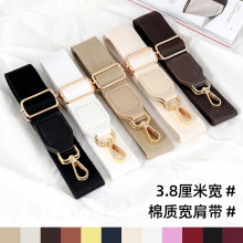 ��ɫ�ӌ����|�������{��3.8cm������б��μ米�������C�������
