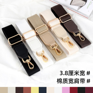 ��ɫ�ӌ����|�������{��3.8cm������б��μ米�������C�������