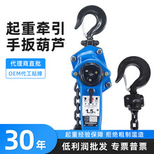 �p�B���ְ���JA619�ͭh朾o����1.5T3T6T������������֓u���J