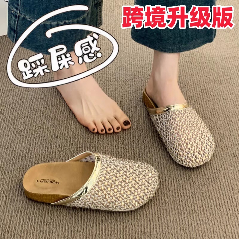 Cross-Border Large Size 41 to 43 Rhinestone Fishnet Toe-Cap Half Slippers for Women Summer Outer Wear Cut Out Breathable Birkenstock Sandals Cross-Border Large Size 41 to 43 Rhinestone Fishnet Toe-Cap Half Slippers for Women Summer Outer Wear Cut Out Breathable Birkenstock Sandals