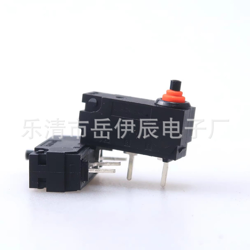 防水微动开关KW2三脚防水微动开关带手柄不带手柄线路板脚