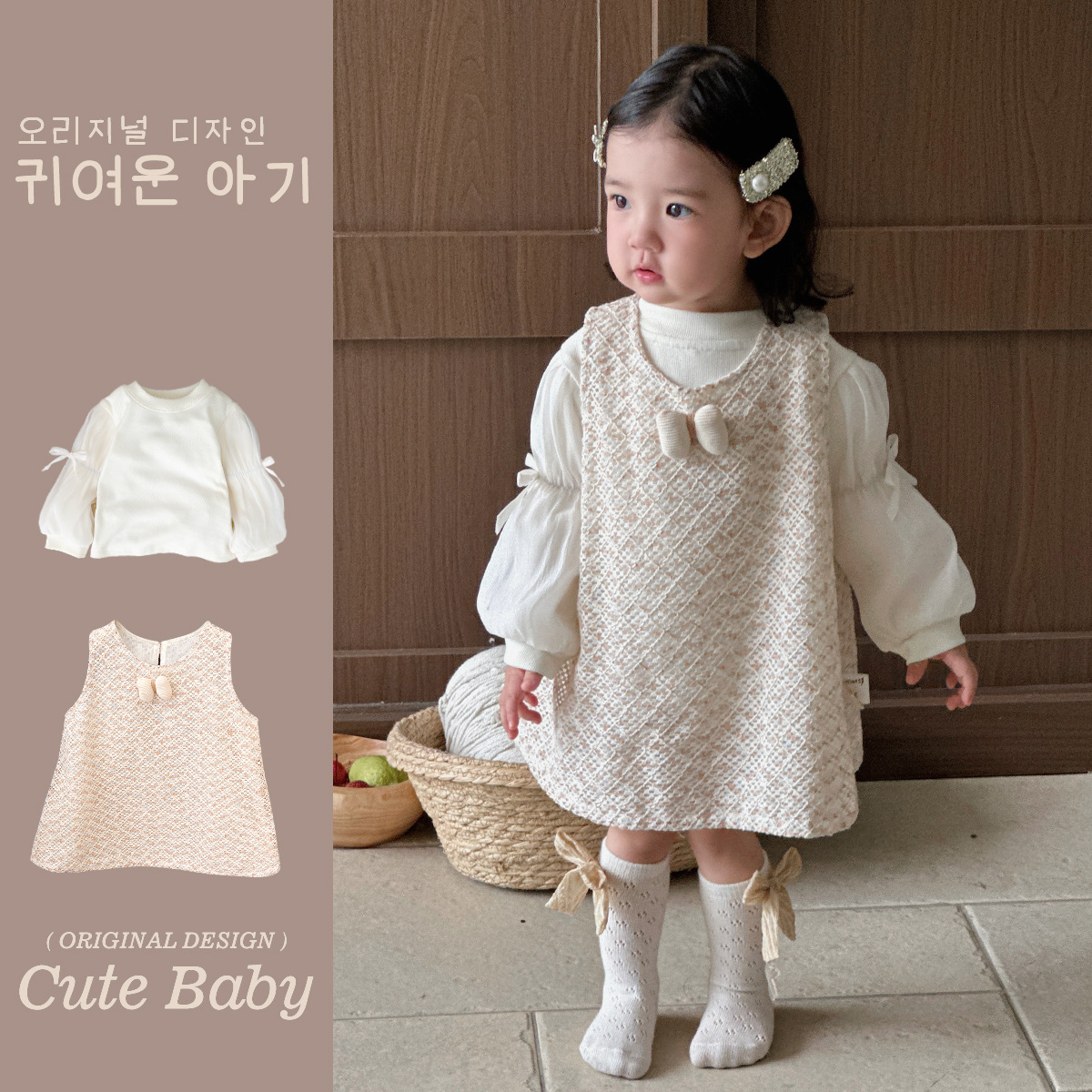 2025 ropa de bebé primavera traje de escalada para bebés mameluco de manga larga traje de dibujos animados de bebé femenino lindo y súper lindo