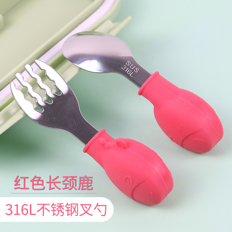 빨간 새끼 사슴 포크 스푼