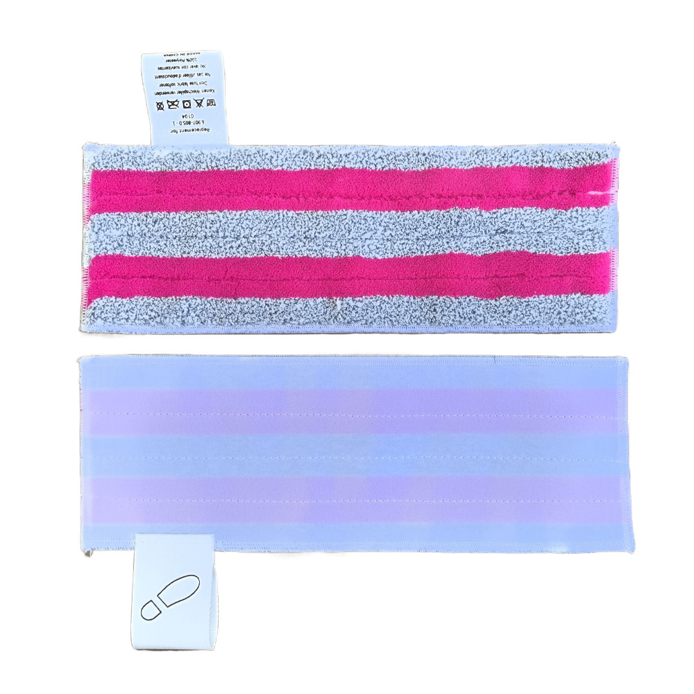 회색 배경의 장미색 이중 스트립 스팀 천 1개