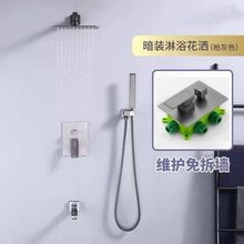 ˮ僘���ȫ�~���b������ԡ�����l���g�[��ʽ������ԡ�������^���b