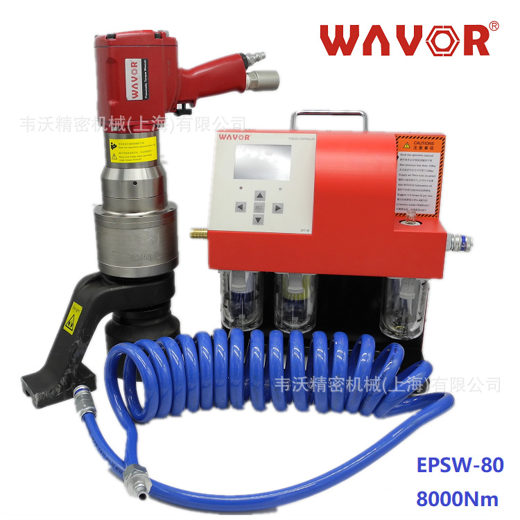 8000Nm数显气动扭矩扳手定扭矩气动扳手气动定扭力扳手