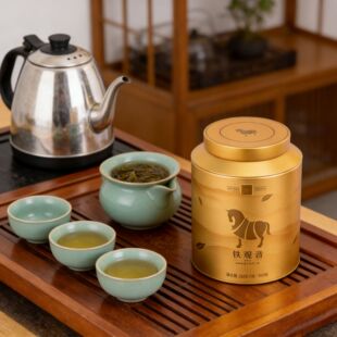 带收纳包茶叶罐_1688源头厂家批发