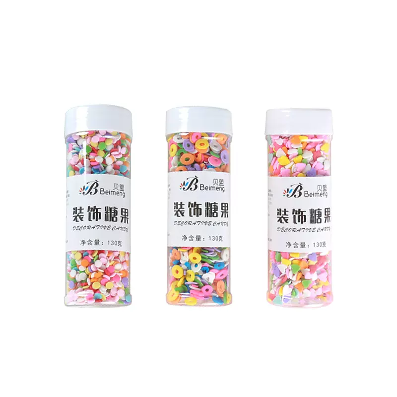 蛋糕装饰切片糖果 巧克力冰淇淋烘焙装饰糖片 西点烘焙材料装饰糖