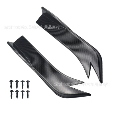 Fiber Blade Corner Protector, Rear – Big Surrounded - long-carbon-fiber-black