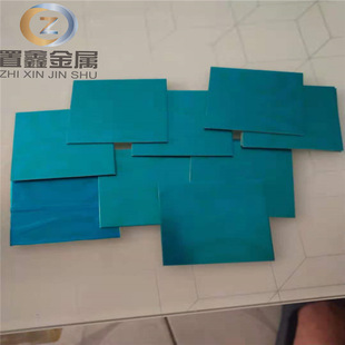H62�S�~������S�~Ƭ�����и��~Ƭ �߼����T2���~���������