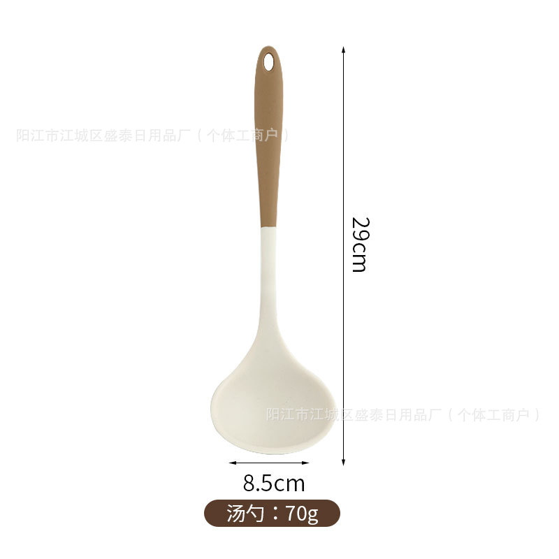 숟가락