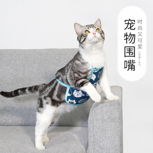 Pet Cute Apron Pet Clothes Accessories Dog Belly Bib Dog Cat Bib Work Apron Anti-falling