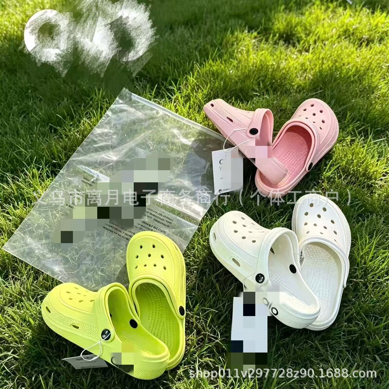 AL flagship model comfortable perforated sandals for couples, EVA slippers, men's sandals, women's slippers