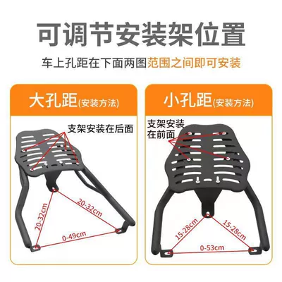 Table Bell AIMA new Japanese Motorcycle General Parts
