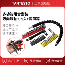 �ݽz�� ����� �f���S�ĥ��� ���^���b �๦��ܛ�S�荽M��