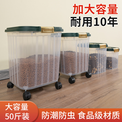 Dog Food Bucket 30 Pounds Large Capacity Storage for Dog and Cat Food, Thick Sealed Household 20 Pound Pet Snack Storage Container