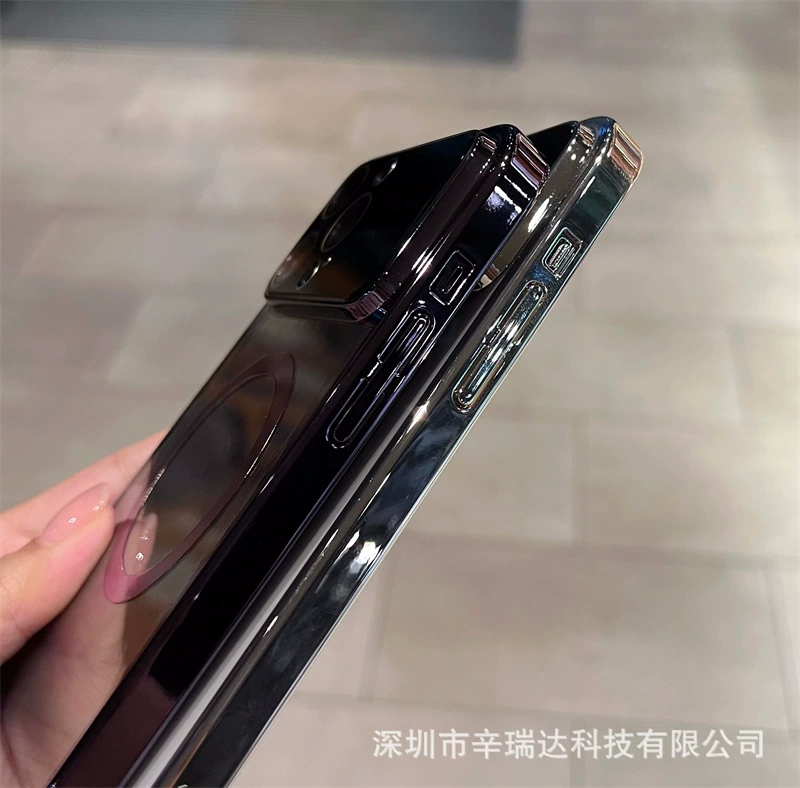 Чехол для телефона (Apple) совместим с iPhone 14 — магнитная беспроводная зарядка, защита камеры