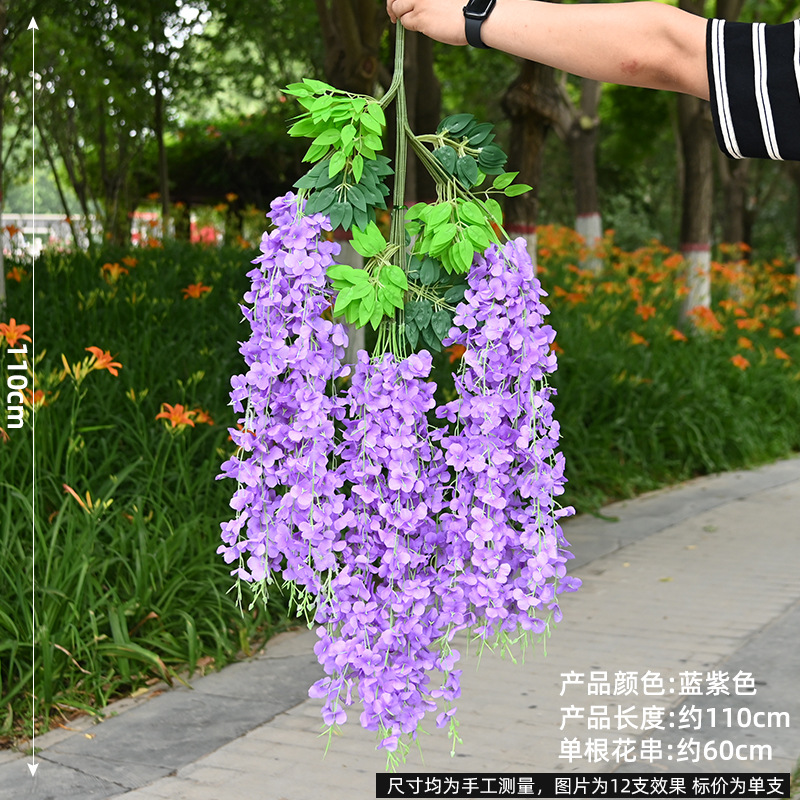 잎 6개 - 파란색-보라색(110cm 1개)