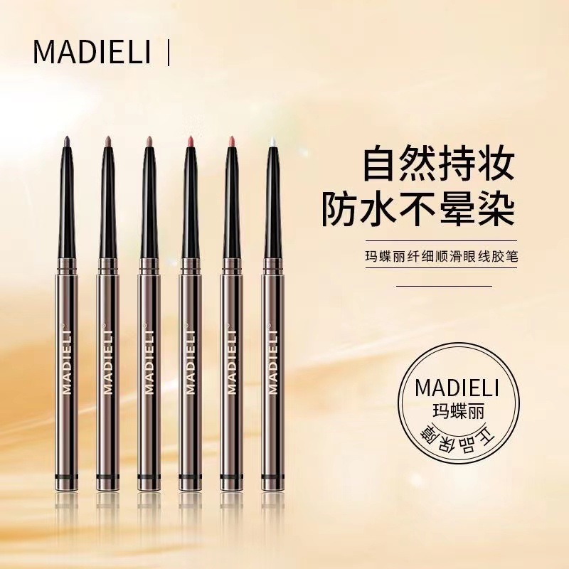 Madieli Slender and Smooth Eyeliner Gel Pen Natural Makeup Anti-sweat Anti-blooming Eyeliner Pen Brown Silkworm