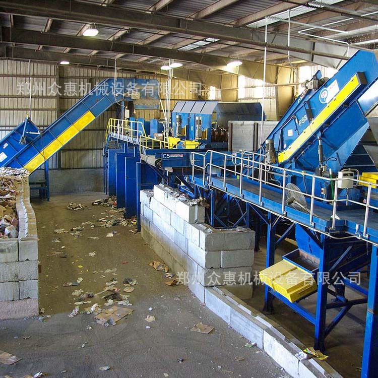 Оборудование для сортировки и обработки строительных отходов Оборудование для сортировки бытовых отходов