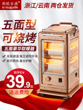 lȡůͿС̫늟늿tů⿾