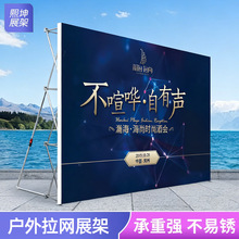 ������L���ͱ������X�������D�۰����W���ۯB�V���ۯB������չ��