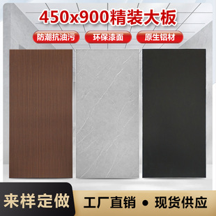 450X900���ɵ���X�۰����b�k�����tԺ�͏d�N���l���g�컨�����l