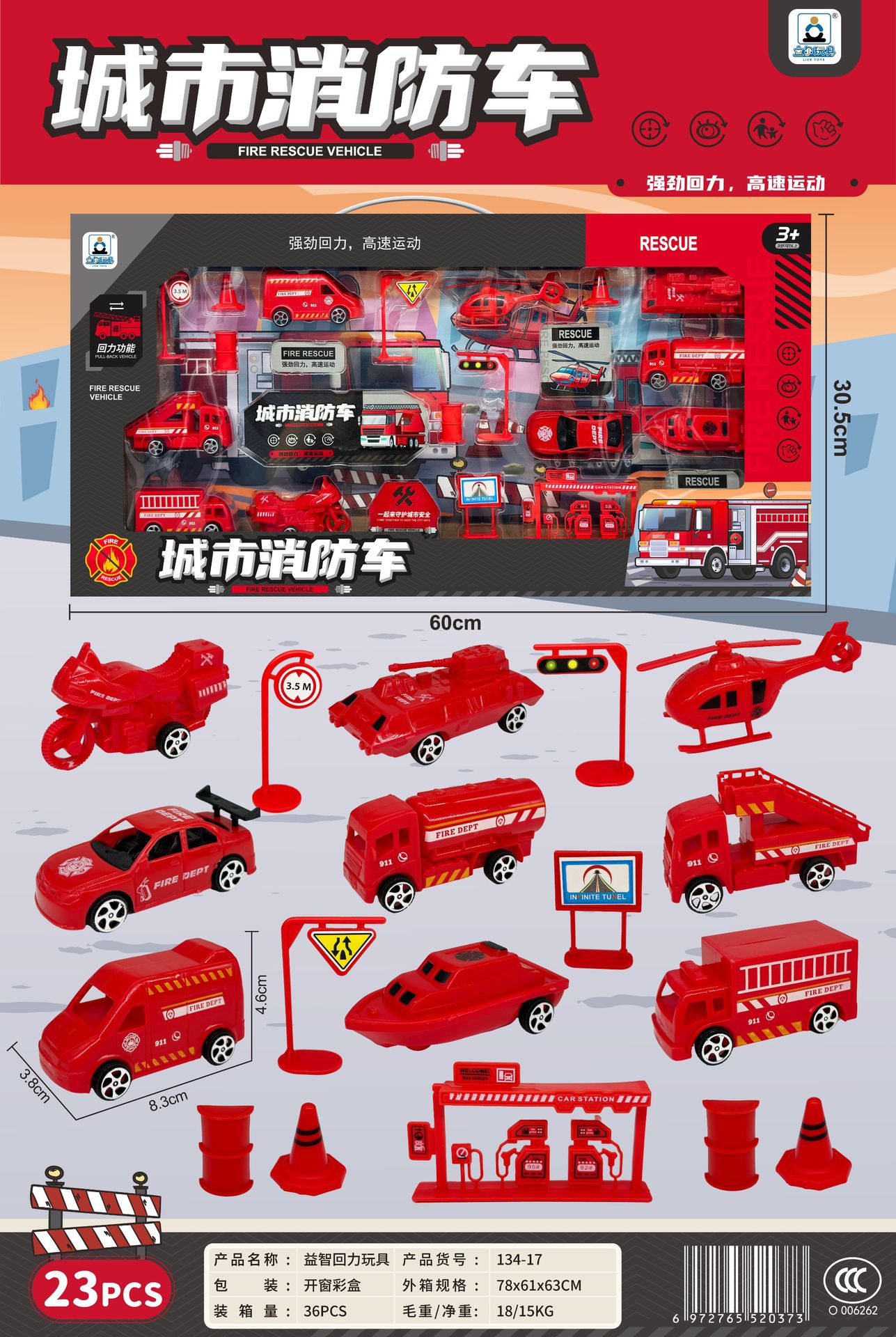 71ffd8617b852cd7460c59221147d1