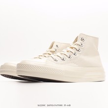 库存清仓莆田匡威1970s帆布鞋 高帮经典款情侣百搭休闲鞋