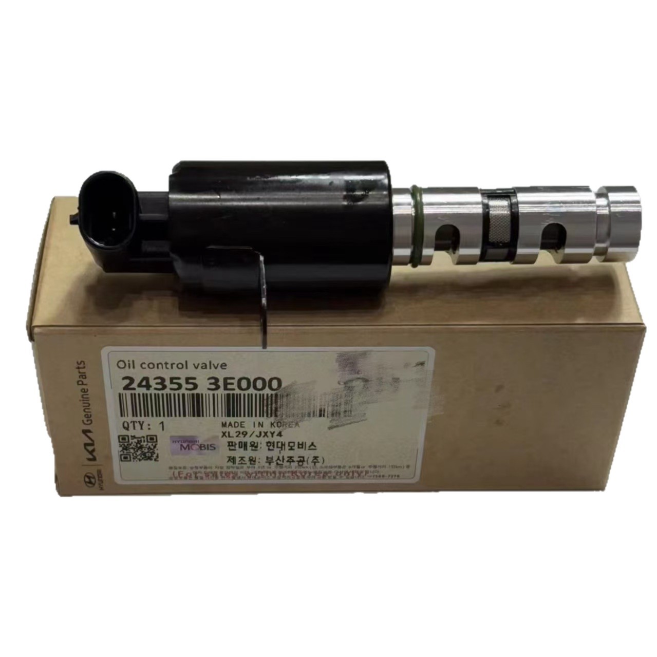24355-3E000 Motor de sincronización variable de válvulas VVT 24355 3E000