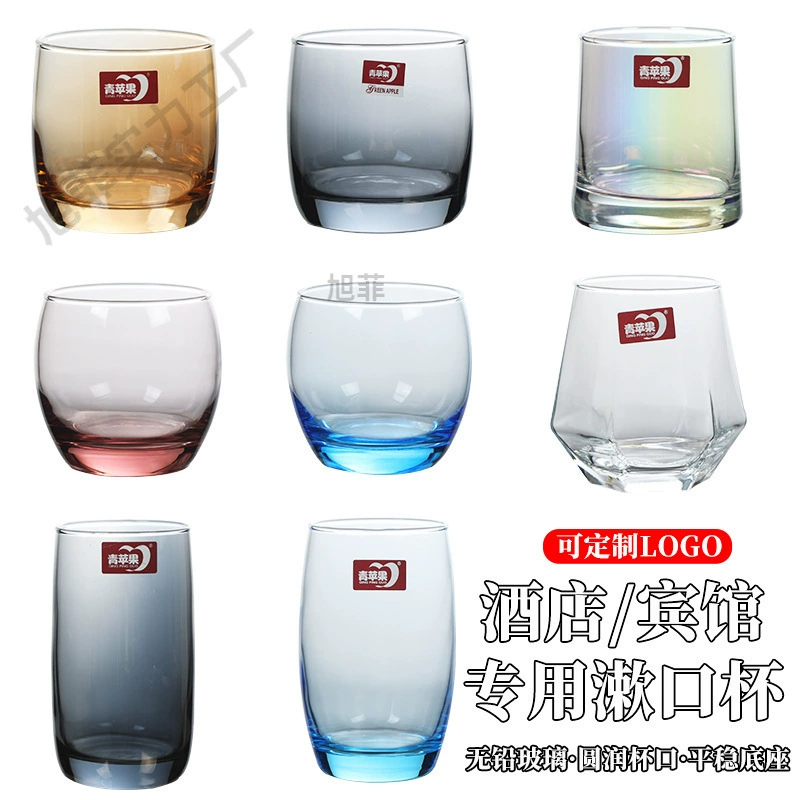 Гостиничный номер Закаленное стекло стакан для полоскания рта прозрачный утолщение чашка для чистки зубов чашка для воды прямой стакан
