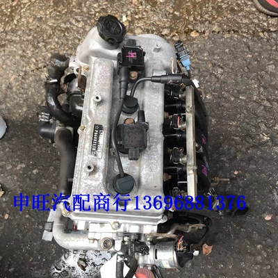 truck FUQI qiteng – Engine assembly